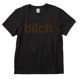 10 MADE Blanks Major Tees - Jumbo Print
