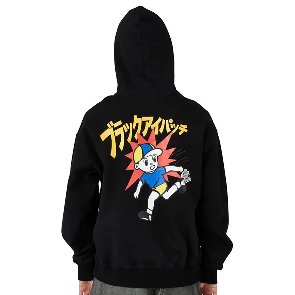 Children At Play Hoodie
